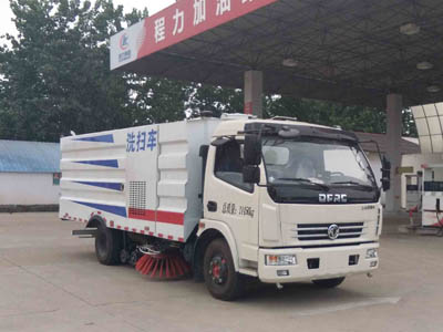國五東風(fēng)凱普特洗掃車(chē)