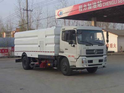 國五東風(fēng)天錦9+7方洗掃車(chē)