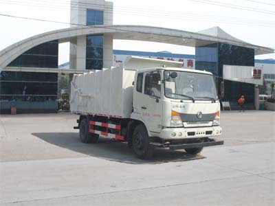 國五東風(fēng)嘉運壓縮式對接垃圾車(chē)