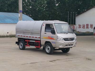 國五凱馬廂式垃圾車(chē)