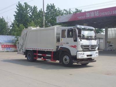 國五重汽壓縮式垃圾車(chē)