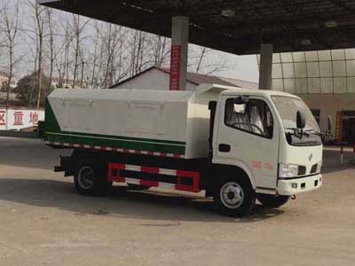 國五東風(fēng)5方廂式垃圾車(chē)