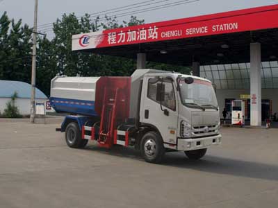 國五福田康瑞掛桶垃圾車(chē)