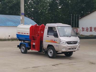 國五凱馬掛桶式垃圾車(chē)