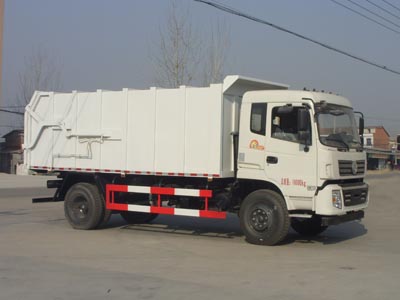 國五東風(fēng)新款壓縮對接式垃圾車(chē)