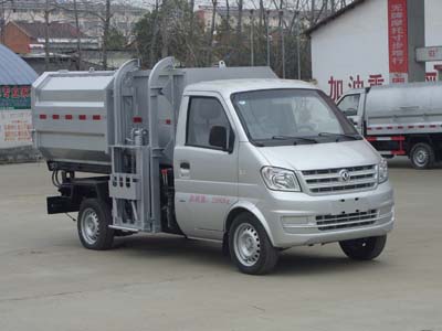 國五東風(fēng)小康掛桶垃圾車(chē)