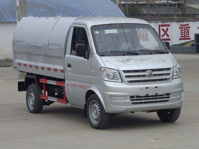 國五東風(fēng)小康廂式垃圾車(chē)