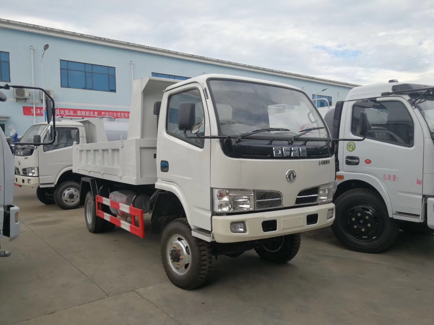 新國六（5立方）自卸垃圾車(chē)