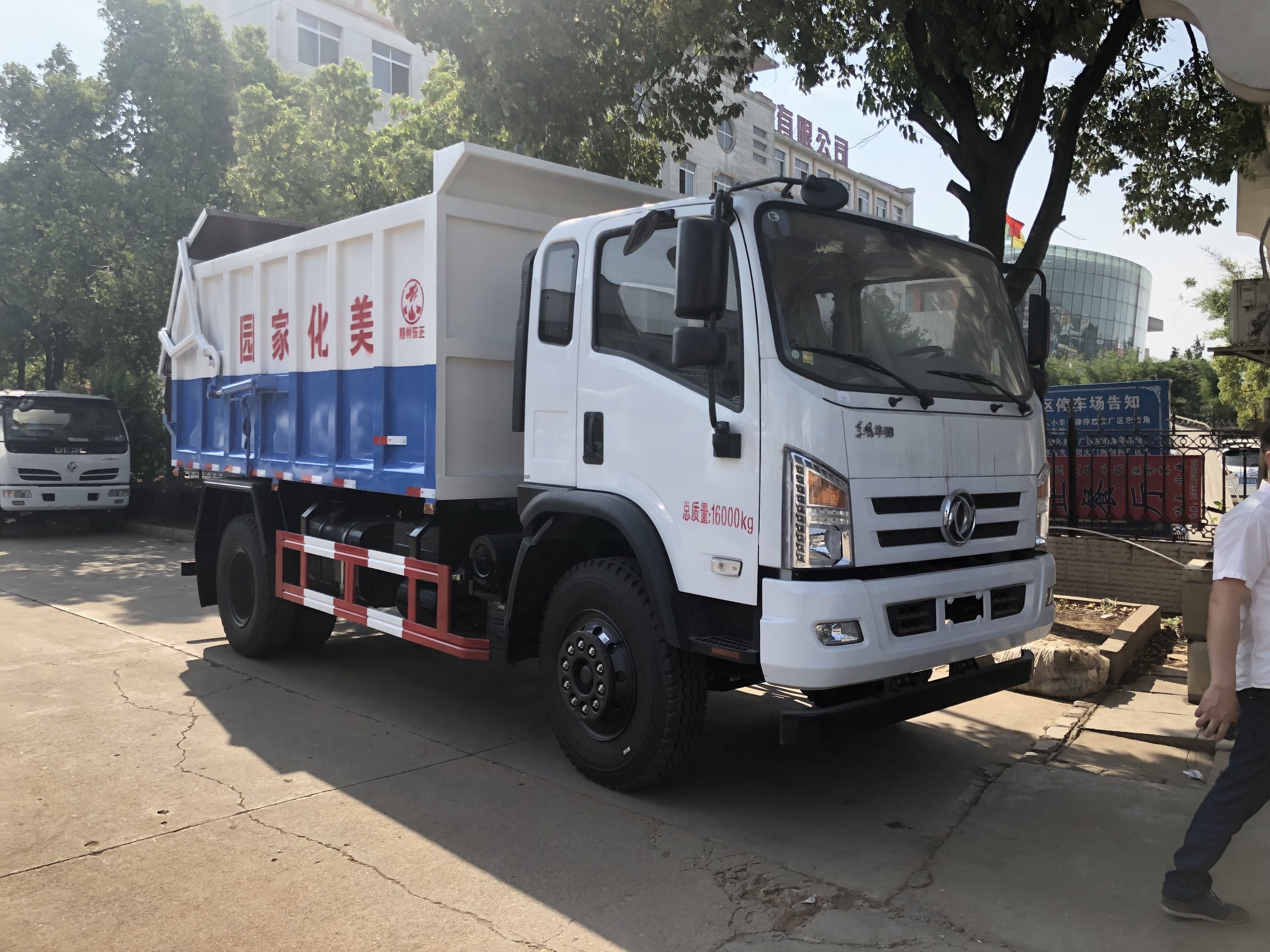新國六（8立方）糞污運輸車(chē)