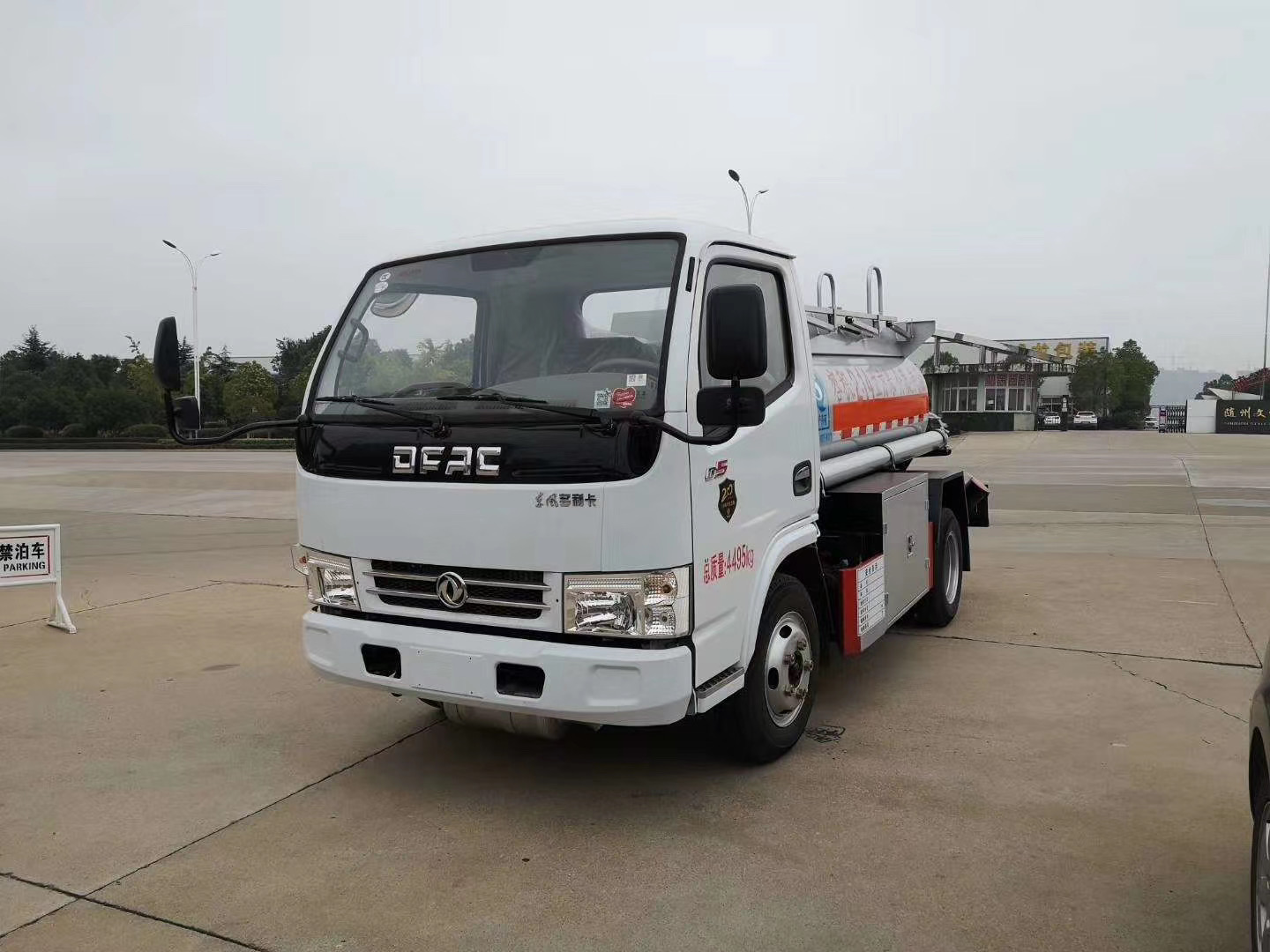 東風(fēng)多利卡2噸加油車(chē)（藍牌）