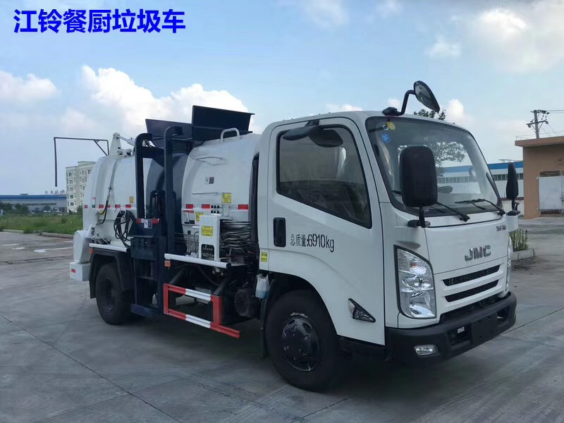 江鈴5方餐廚垃圾車(chē)