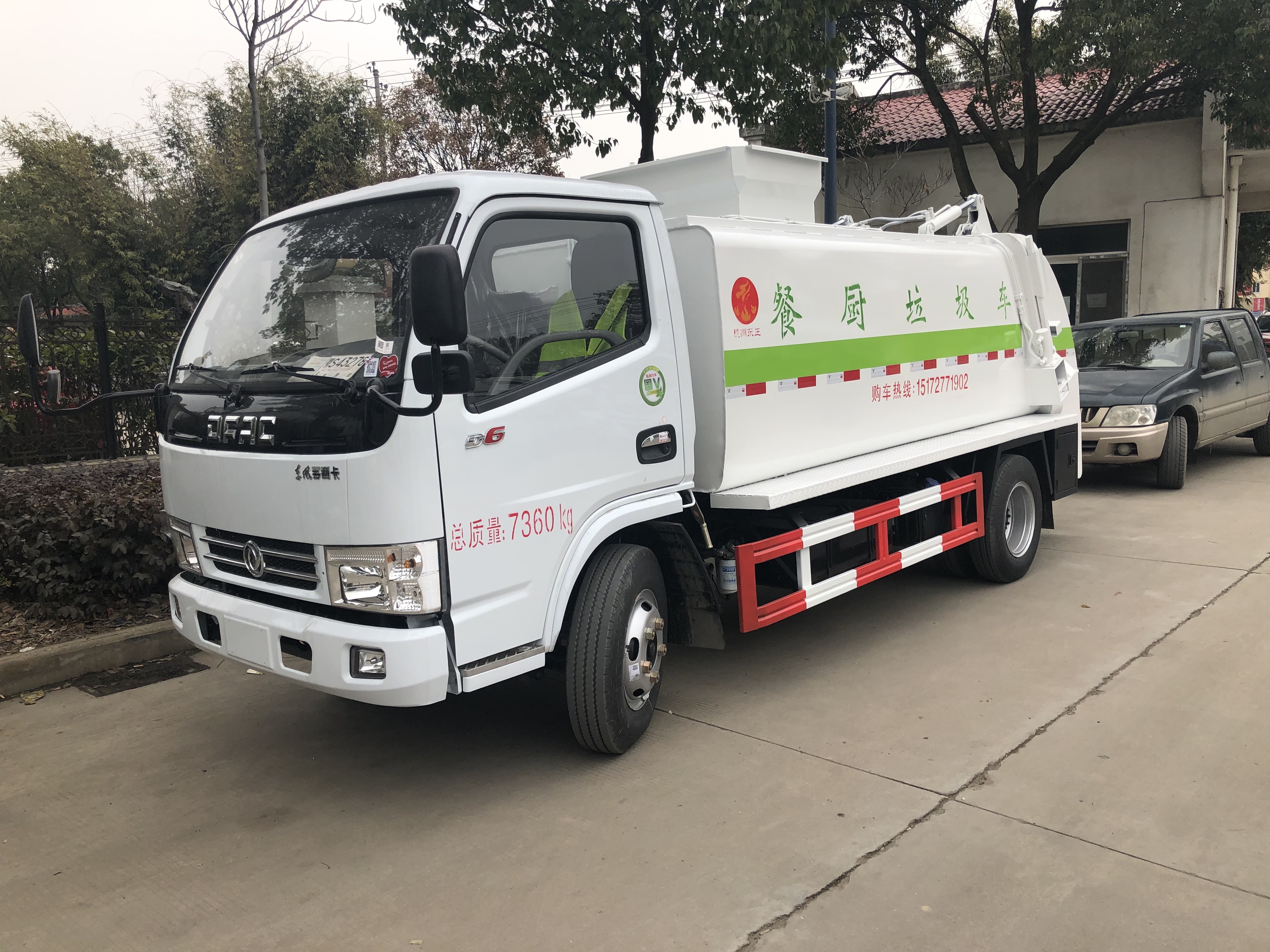 東風(fēng)多利卡6立方餐廚垃圾車(chē)