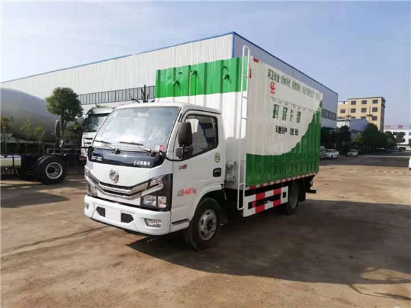 國六東風(fēng)3308軸距吸污凈化車(chē)-藍牌