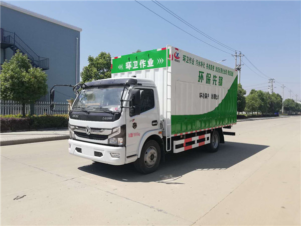 國六東風(fēng)3800軸距吸污凈化車(chē)- 黃牌