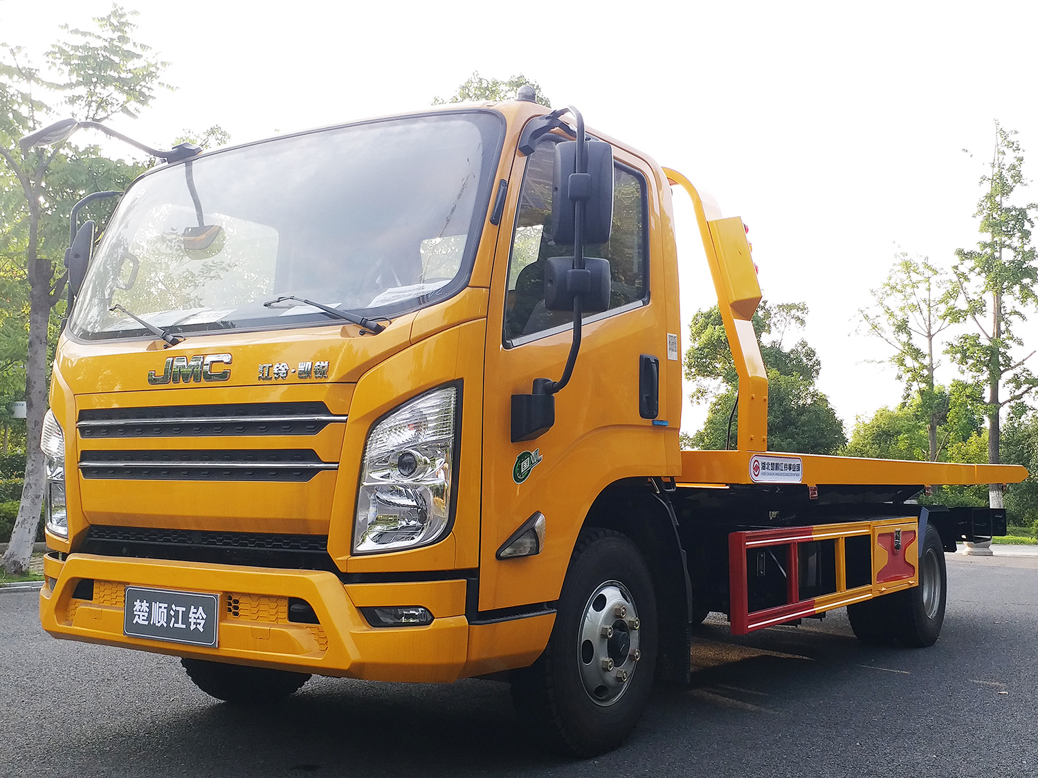 國六江鈴凱銳黃牌一體板清障車(chē)