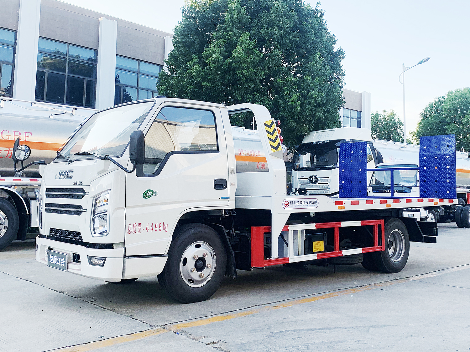 國六江鈴順達藍牌全落地清障車(chē)