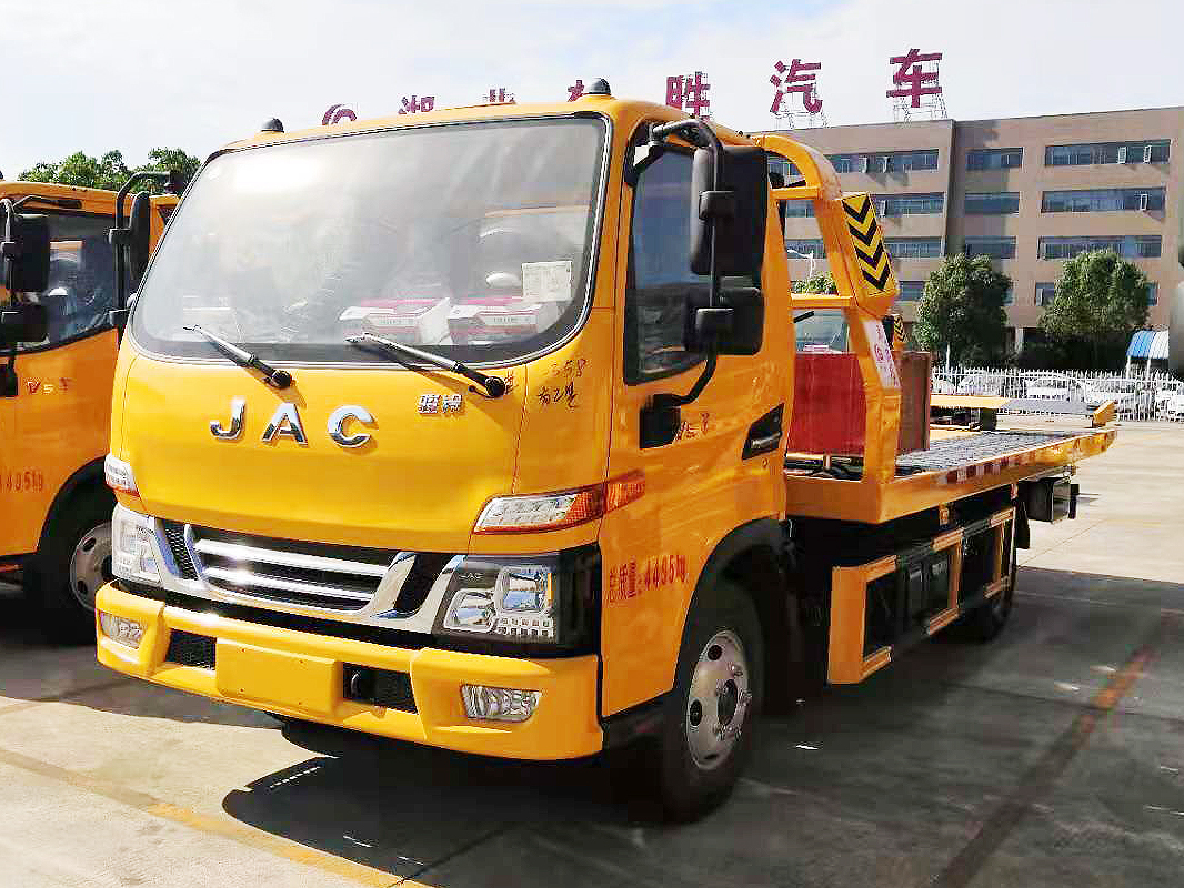 江淮駿玲V5藍牌一體板清障車(chē)