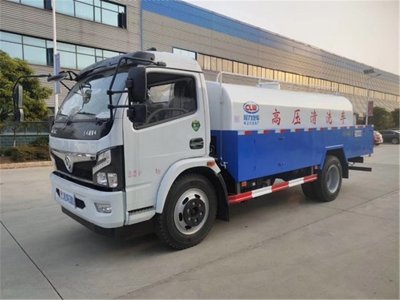 護欄/路面清洗車(chē)